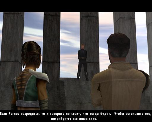 Star Wars: Jedi Knight — Jedi Academy - Подробное прохождение. Часть III.